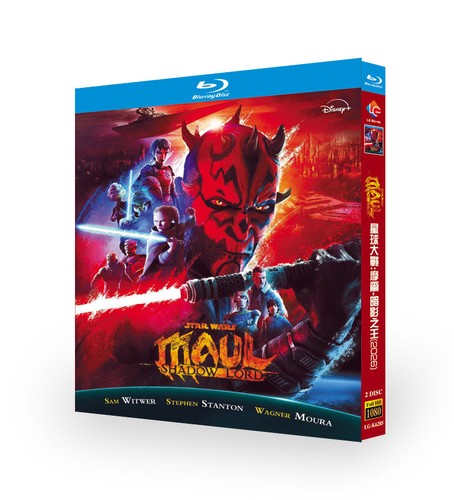 Maul shadow lord - shadow,