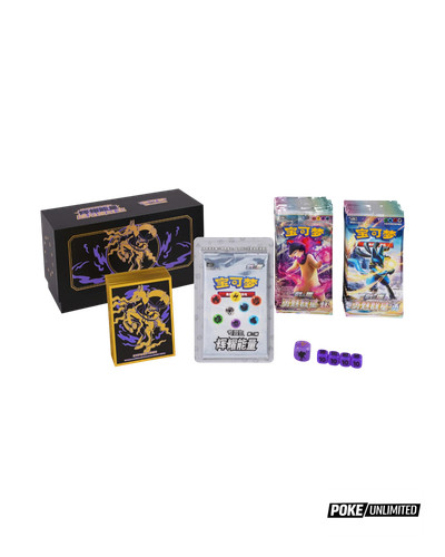 Pokémon tcg brilliant energy - pokémon,